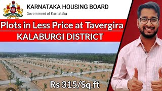 KHB Plots at TAVARAGERE KALABURGI DISTRICT  Buy Plot in Low Price Karnataka Housing Board Scheme [upl. by Karb954]