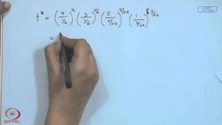 Mod01 Lec35 Introduction to Geometric Programming [upl. by Zap]