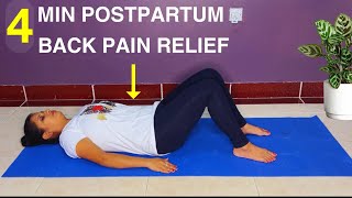 6 Postpartum Back Pain Relief Exercises and Stretches NO MORE BACK PAIN [upl. by Faust896]