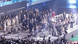 IDOLS Reaction to BTS DAESANG Speech 방탄소년단 대상 아이돌 반응 4K 직캠 by 비몽 [upl. by Avitzur]