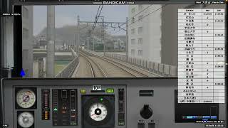 BVE5 JP  Cabride Tokyu Toyoko Line Exp Kiyoshi  Kikuna 東武50070系 [upl. by Acinomahs929]