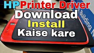 Hp Ink Tank 316 Printer Driver Download Kaise Kare  How to Download amp Install Hp316 PrinterDriver [upl. by Coulson]