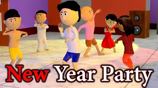 Ai Hamm  New Year Party  Bhojpuri Funny Cartoon  Golua Ka Naya Sal  New Year Funny Video [upl. by Sandeep790]