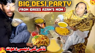 Desi Party With Idrees Azams Mom 😍 Aj To Maza Aa Gaya [upl. by Acimad]