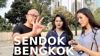 3 TRICK SULAP YANG KAMU PASTI BISA part 5  SENDOK BENGKOK [upl. by Engvall565]