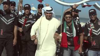 UAE National Day Official Song 2014 du 00 00 04 00 02 16 [upl. by Onivla167]