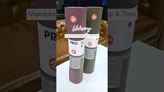 Unboxing  Manduka PROlite® yoga mat 47mm ✨️🤙🏻 manduka yoga yogamat unboxing unboxingwithdav [upl. by Akoek400]