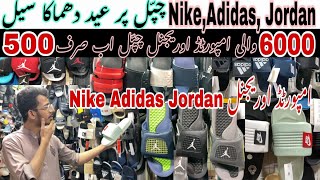 🥳🥳Eid Dhamakaa Sale😍😍500  Imported slide Nike slides  Adidas Jordan Balmain  Slippers for men [upl. by Beffrey]