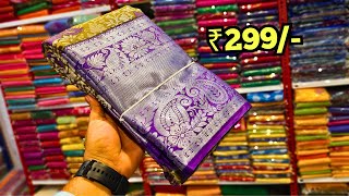 Madina పట్టు చీరలు ₹299 Single Deliveryపెండ్లి సీజన్ ఆఫర్ Fancy Pattu Sarees Hyderabad [upl. by Wain574]