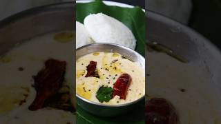 Chettinad Coconut Chutney Recipes in TamilThengai Chutney RecipeChutney for Idli Dosa Recipes [upl. by Matthaus210]