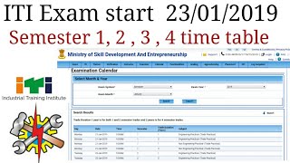 ITI Time Table 2019  ITI Time Table 2019 [upl. by Shannon148]