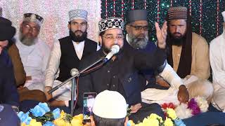 Hafiz Tahir Aslam naat milad Chowk DagarDagar2024 [upl. by Emorej]