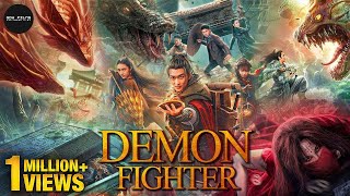 Demon Fighter 2022 Full Movie HD With English Subtitles  Epic Fantasy Action Movie  GDW Films [upl. by Icnan205]