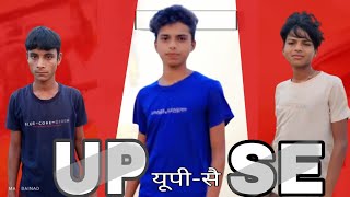 Up Se  Rohit Sardhana  Harendra Nagar New Badmashi Song [upl. by Joletta]