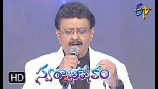 Edarilo Koyila Song  SP Balu Performance  Swarabhishekam  6th May 2018  ETV Telugu [upl. by Solana663]