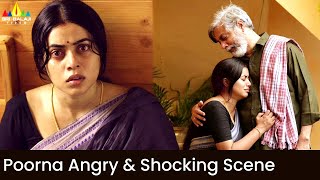 Poorna Angry amp Shocking Scene  Sundari  Latest Kannada Dubbed Movie Scenes  SriBalajiVideo [upl. by Bolger]