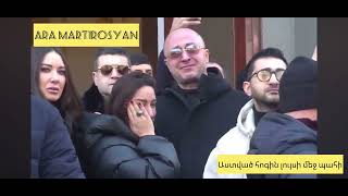 Արա Մարտիրոսյան վերջին հրաժեշտ  Ara Martirosyan  aramartirosyan [upl. by Ainirtac]