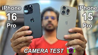 iPhone 16 Pro Vs iPhone 15 Pro Camera Test 🔥  Worthy Upgrade [upl. by Ecnar]