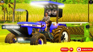 🔥Tractor Farming Game 2024  ट्रेक्टर खेत में कल्टीवेटर लिकालता हुआ गेम  Farming Simulator 22 [upl. by Assili]