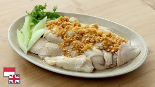 Juicy Menghangatkan Resep AYAM REBUS JAHE Pek Cam Kee [upl. by Adnilreb225]