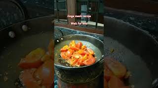 Jinga masli evining snaks recipe minivlog ytshorts viralvideo food [upl. by Bartosch]