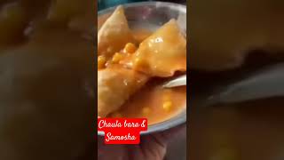 ଚାଉଳ ବରା 🤤😋 food music cooking search spicy fastfood samosa foodie [upl. by Roberto]