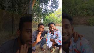 Guys aita amar bondhu 🐸 badhonarrahim comedy funny funnyvideo comedyvideo [upl. by Nirraj352]