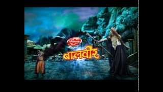 Baal Veer  बालवीर  Episode 557  16th October 2014 [upl. by Naot]