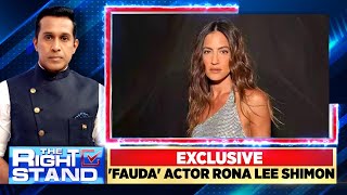 Israel Vs Hamas  Rona Lee Shimon Interview  The Fauda Actor Opens Up On Israel Vs Palestine Issue [upl. by Conchita]