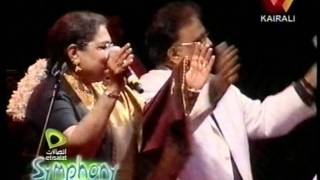 SPB RAMBAMBAM AARAMBAM WITH USHA DIDI [upl. by Nylrebmik328]