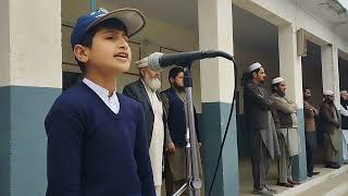 Lab Pe Aati Hai Dua Banke Tamanna Meri  Latest  Beautiful Pray in Morning Assembly [upl. by Niwre]