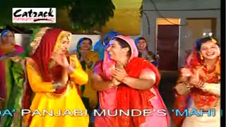 Tappe Bolian  ਟੱਪੇ ਬੋਲੀਆਂ  Gidha Punjabana Da  21M Views  Punjabi Marriage Songs  Wedding Song [upl. by Kuebbing161]