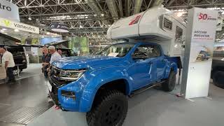 2024 Tischer Trail 230 S  Interior And Exterior  Caravan Salon 2023 Dusseldorf [upl. by Ennaeus]