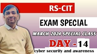 RSCIT March 2024 batch special class day 14 Daily 5pm [upl. by Enrak]