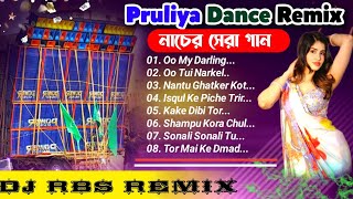 2025❤️‍🔥 Pruliya Humming Dance Mix  Dj RBS Remix  Full To Dance Mix [upl. by Cowley]