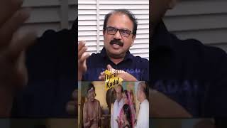 Vadivelu கொடுத்த டார்ச்சர் Director Suresh reveals truth [upl. by Galloway]