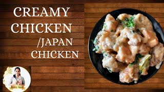 CREAMY CHICKEN  JAPAN CHICKEN RECIPE  CHICKEN RECIPE IN TAMIL  NONVEG RECIPES [upl. by Simonetta]