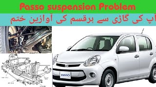 how to find suspension noise Toyota Passo suspension Problem Toyota Passo top speed [upl. by Mcclimans275]