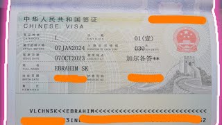 How to get Chinese TouristBusiness Visa from India in 2024 [upl. by Rufe]