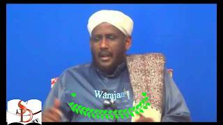 Muxaadaro Faaidada Raxmada Ilaahay oo La Rajaysto  sheikh saalax mucalim [upl. by Yejus]