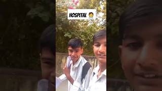 Haspital Me Kand Ho Gaya 🤨  Mohit vlogs  hospital rajasthanmusic [upl. by Odlo]