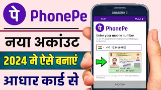 Phone Pe Account Kaise Banaye 2024  How to Create PhonePe Account 2024  Phone Pay Kaise Banaen [upl. by Konstance287]