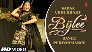 Sapna Choudhary quotBijleequot Dance Performance  Renuka Panwar Vikas Dhani AalaNew Haryanvi Songs 2023 [upl. by Eirtemed]