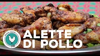 Alette di pollo di MuoioSazio [upl. by Brody316]