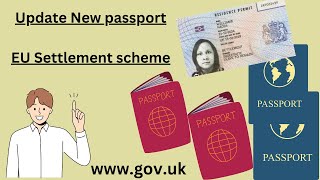 नया पासपोर्ट कैसे अपडेट करे EU Settlement Scheme Update New Passport 2024 luk [upl. by Phionna]