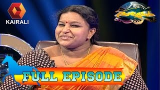 Aswamedham  Aswamedham  2nd December 2014  Full Episode [upl. by Aseyt281]