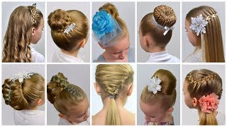 TOP 10 CUTE EASY Hairstyles  2024 Hair Compilation  Prom Hairstyles by LittleGirlHair [upl. by Lohse]