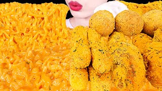 ASMR MUKBANG｜CHEESY CARBO FIRE NOODLE CHICKEN CHEESE BALL CHEESE STICK 치즈 까르보불닭볶음면 뿌링클 EATING 먹방 [upl. by Sanchez]