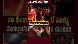 Rajamouli Praises Allu Arjun Electrifying Entry Scene in Pushpa 2 at PreRelease Event maatvfilms [upl. by Hester]