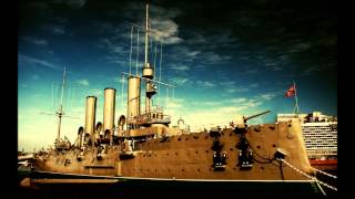 Крейсер Аврора The Cruiser Aurora [upl. by Kendal]